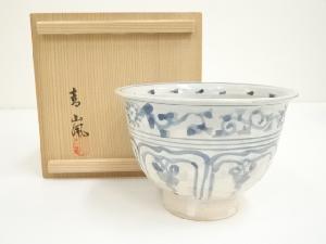 青嵐窯造　安南写茶碗（共箱）